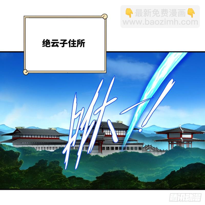 177回 女大不中留60