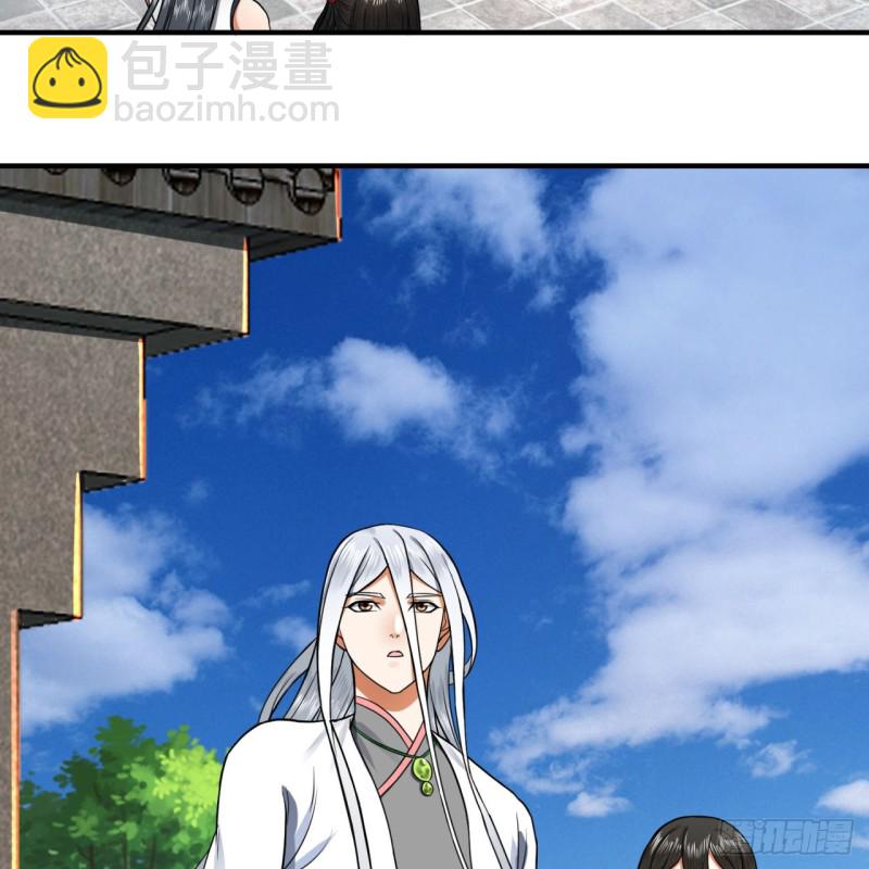 177回 女大不中留62