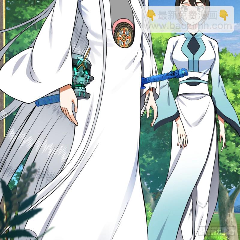 177回 女大不中留63