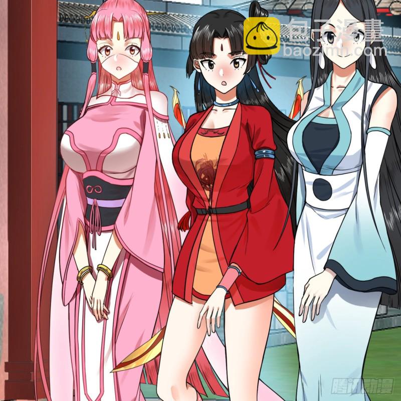 177回 女大不中留65