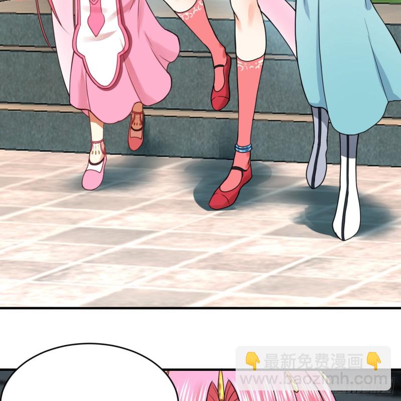 177回 女大不中留66