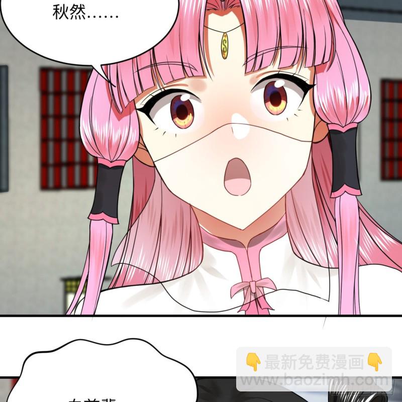 177回 女大不中留67