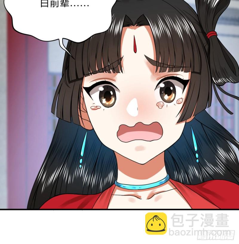 177回 女大不中留68