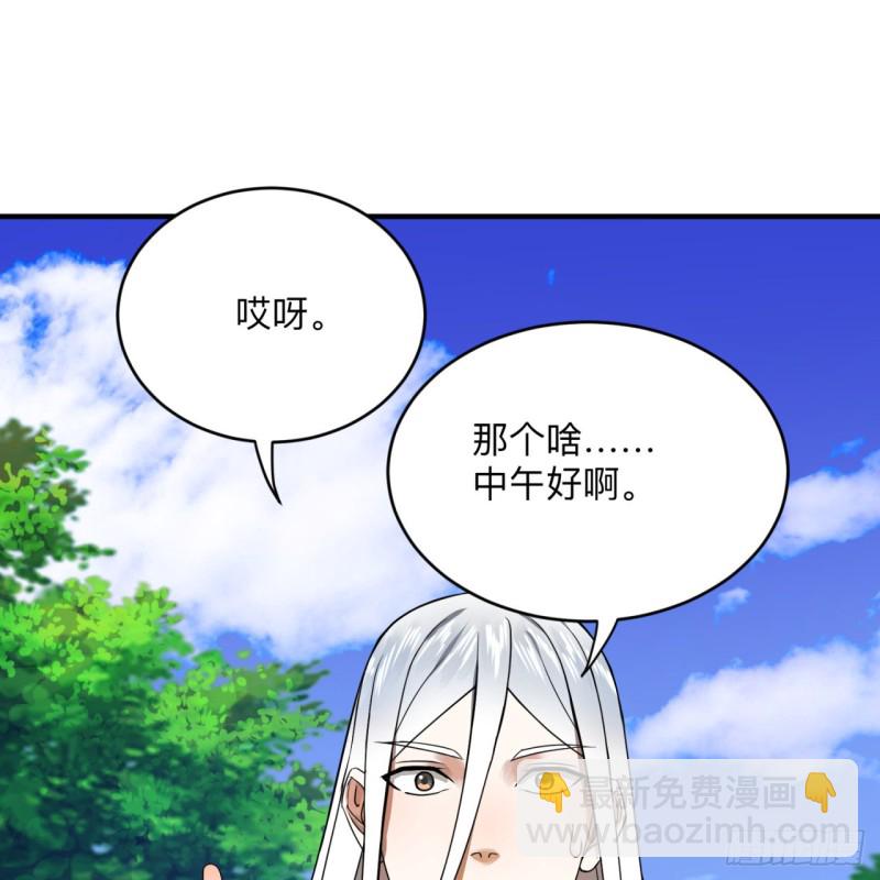 177回 女大不中留69