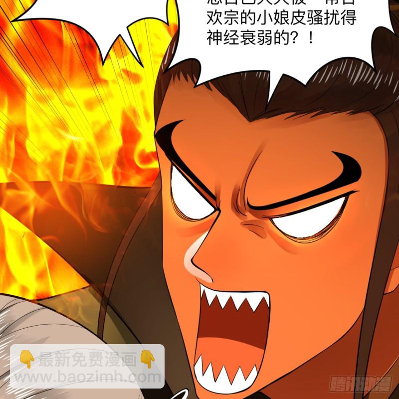 177回 女大不中留7