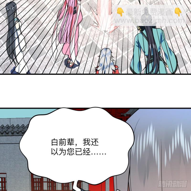 177回 女大不中留72