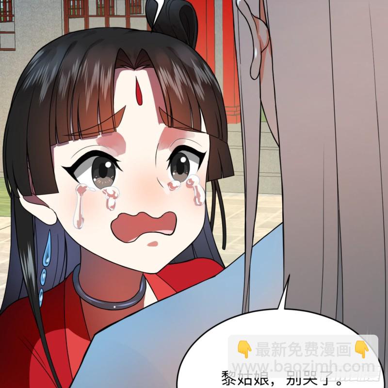 177回 女大不中留73