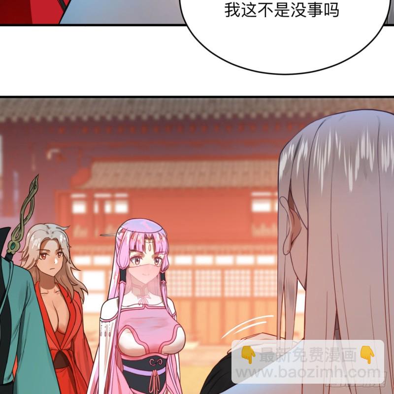 177回 女大不中留74