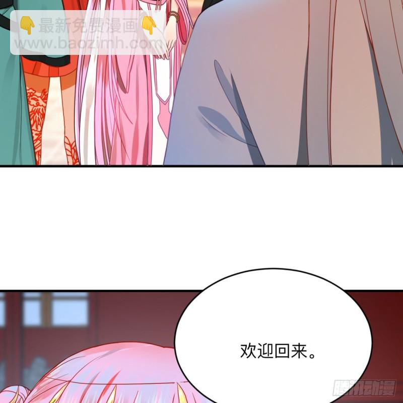177回 女大不中留75