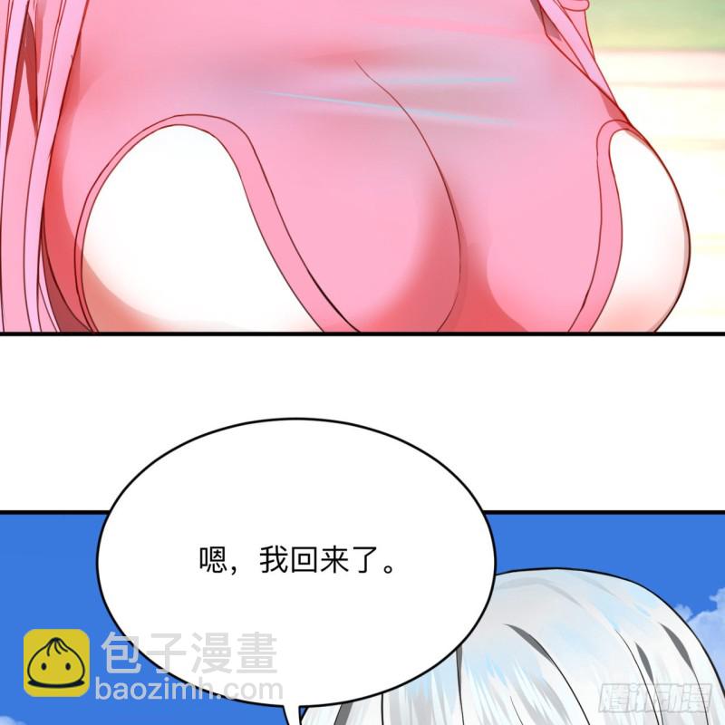 177回 女大不中留77