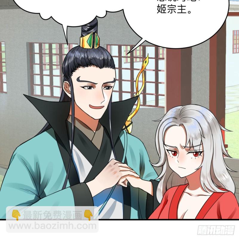 177回 女大不中留87