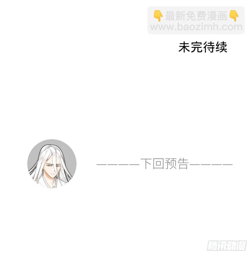 177回 女大不中留91