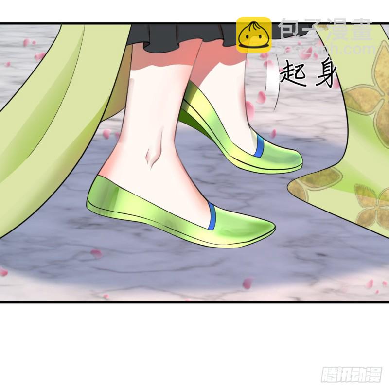 185回 欢迎回来17