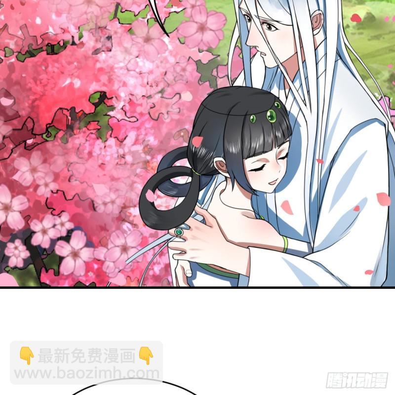 185回 欢迎回来34