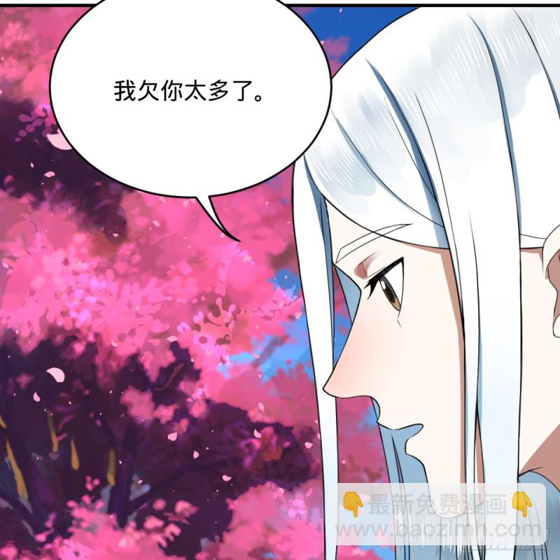 185回 欢迎回来35