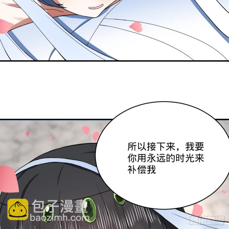 185回 欢迎回来37