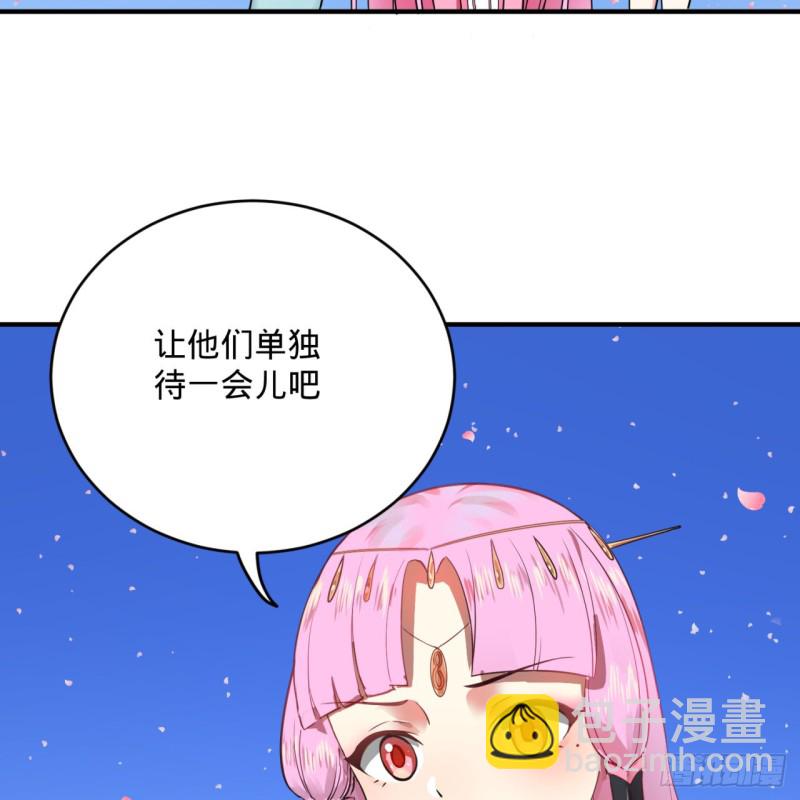 185回 欢迎回来4