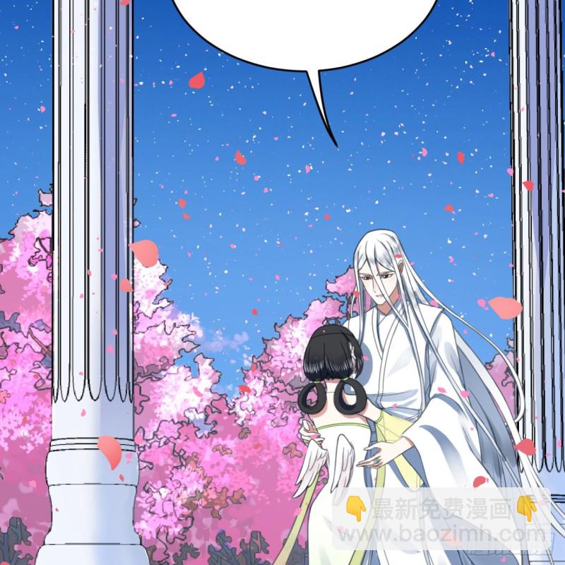 185回 欢迎回来40