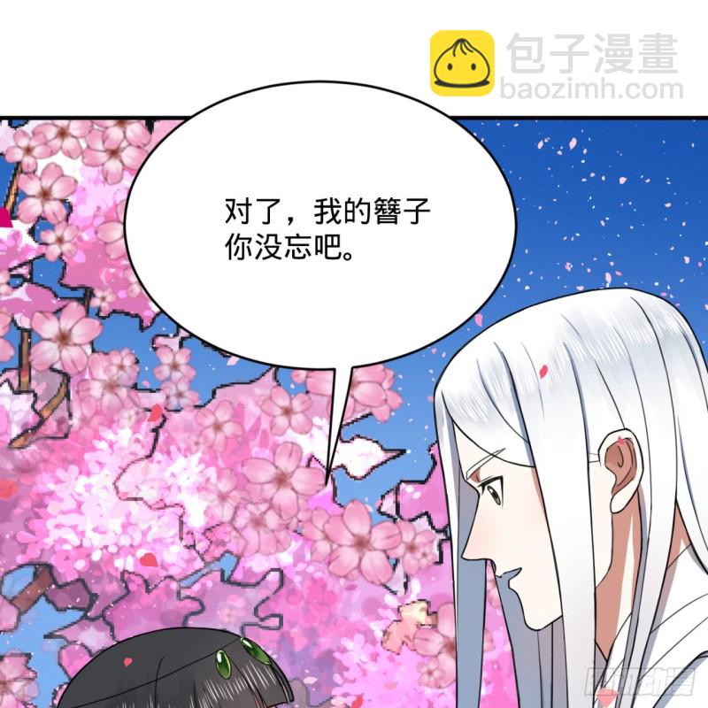 185回 欢迎回来42