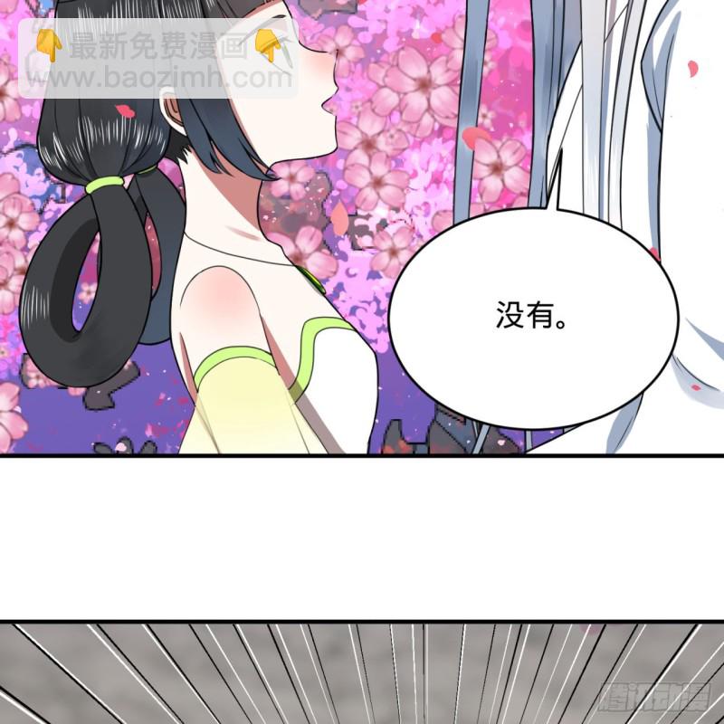 185回 欢迎回来43