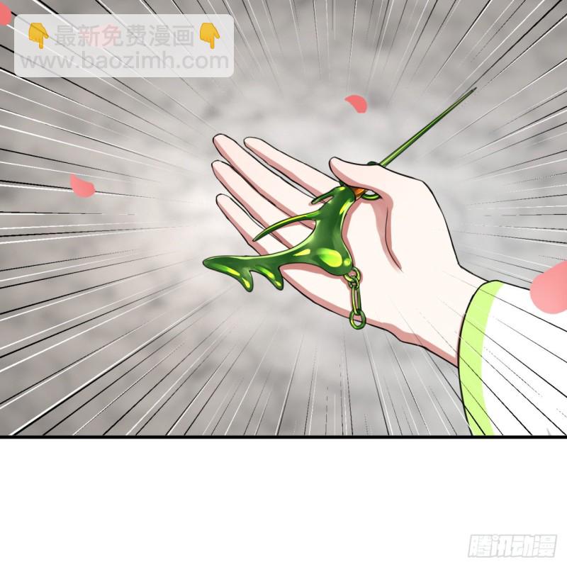 185回 欢迎回来44
