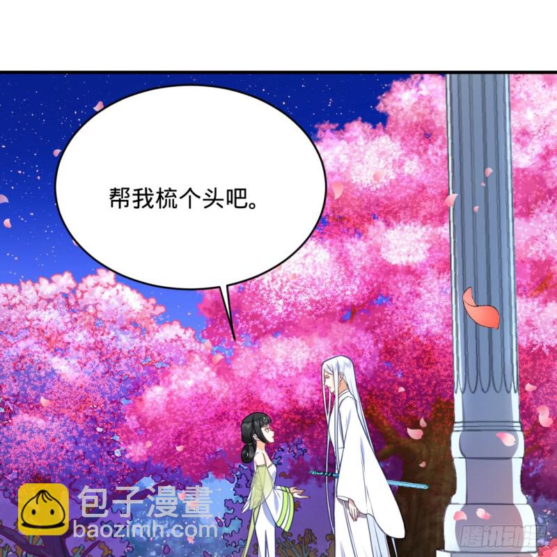 185回 欢迎回来50