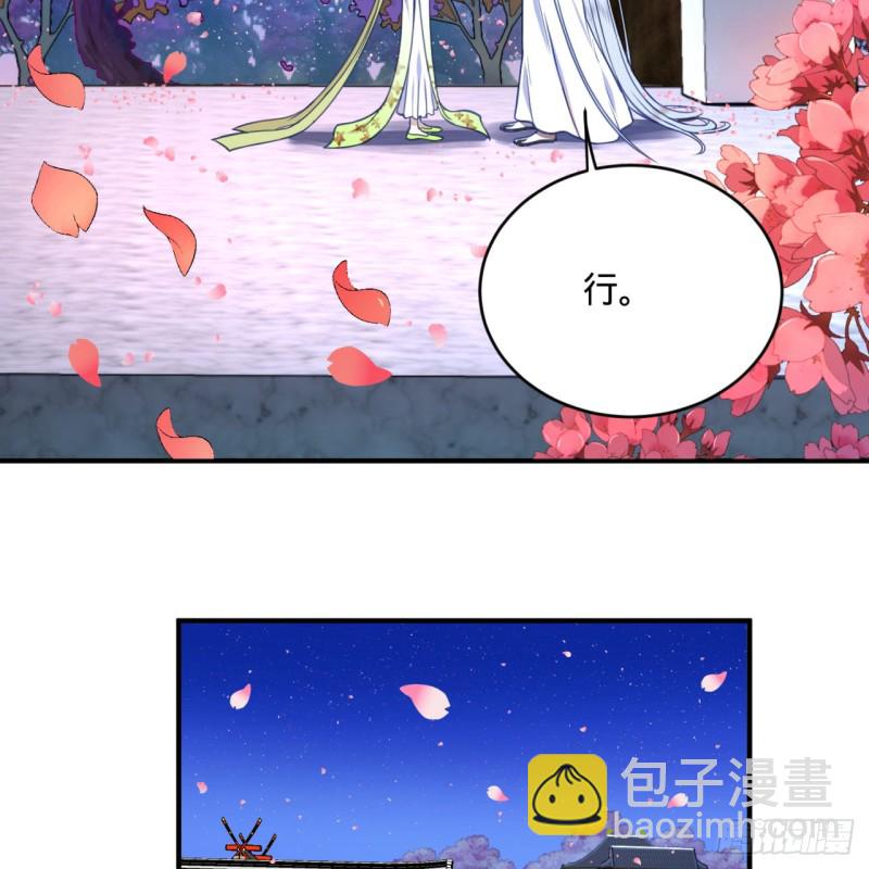 185回 欢迎回来51
