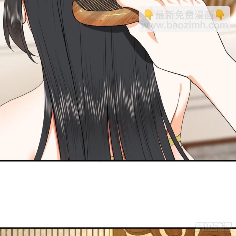 185回 欢迎回来53