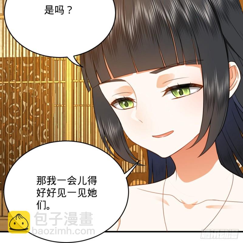 185回 欢迎回来61
