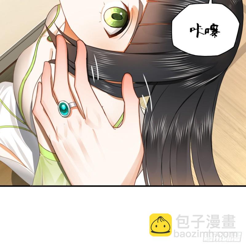 185回 欢迎回来66