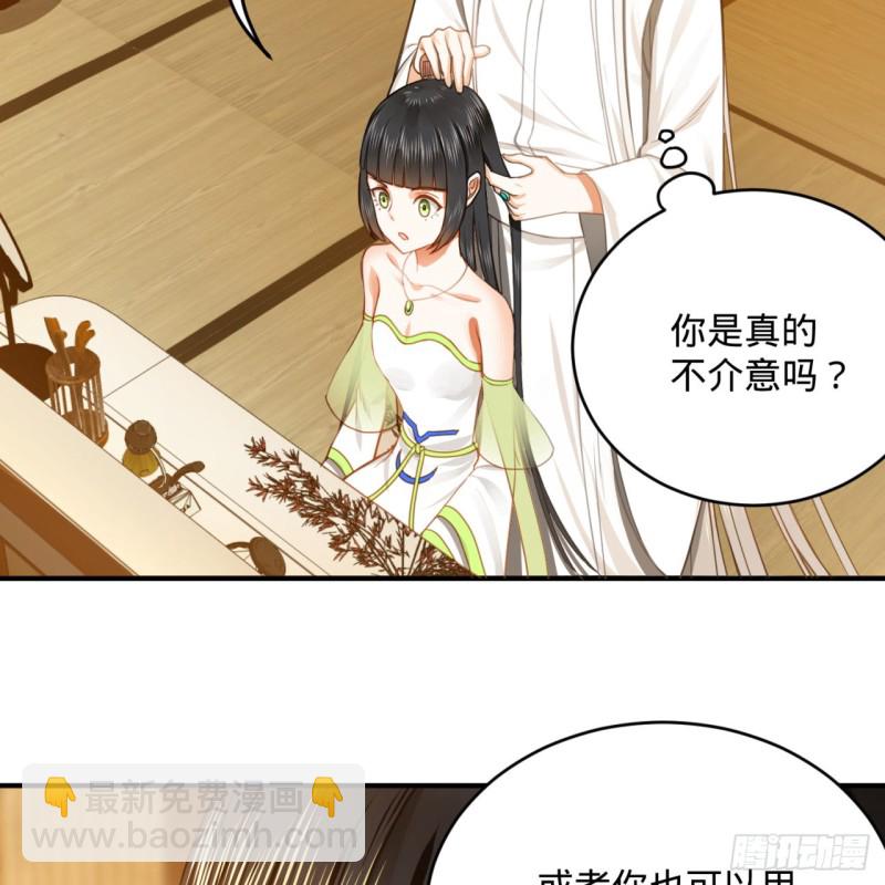 185回 欢迎回来77