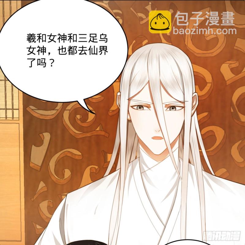 185回 欢迎回来79