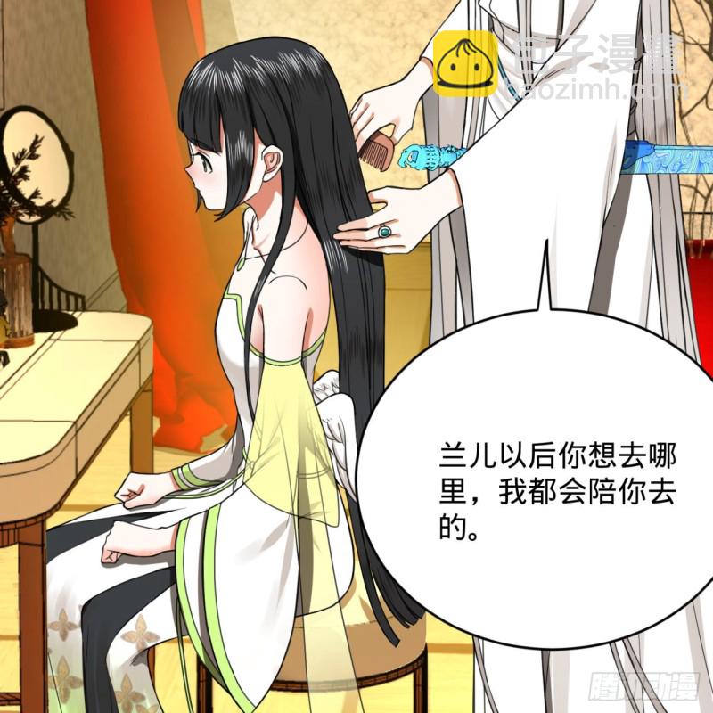 185回 欢迎回来84
