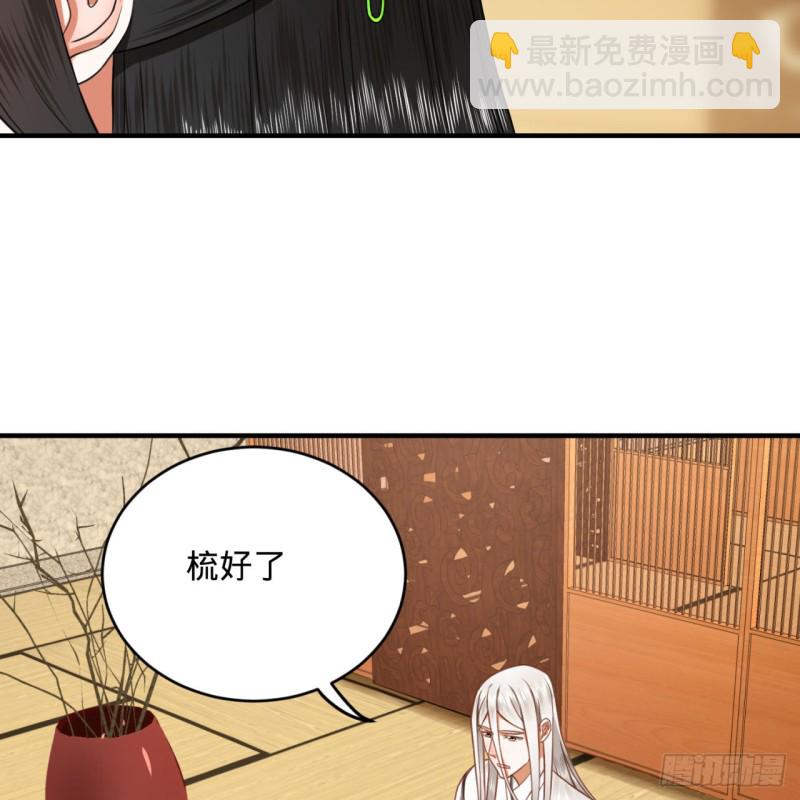 185回 欢迎回来97