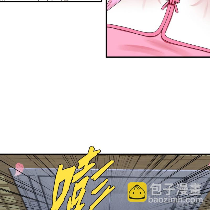 186回 受刺激了，闭关修炼！21