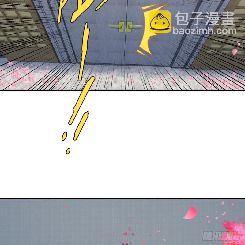 186回 受刺激了，闭关修炼！22