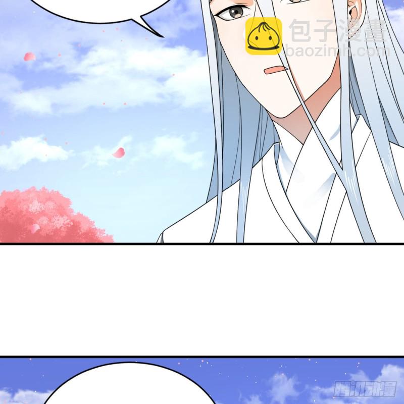186回 受刺激了，闭关修炼！64