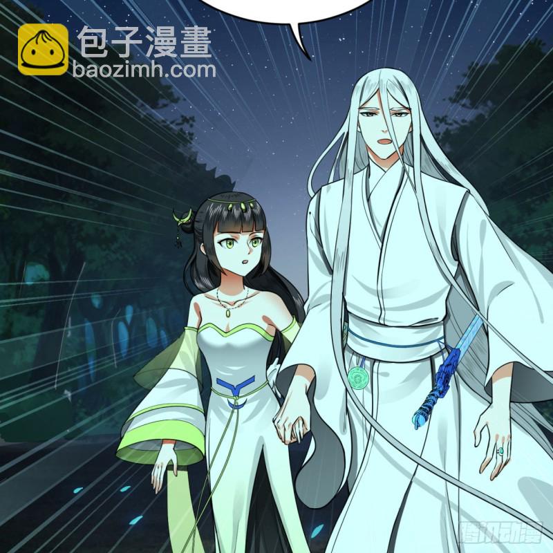 186回 受刺激了，闭关修炼！97