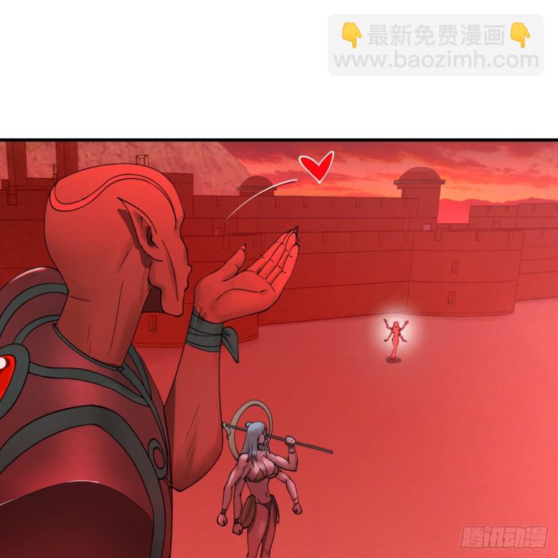194回 你凭什么穿我战铠？！66