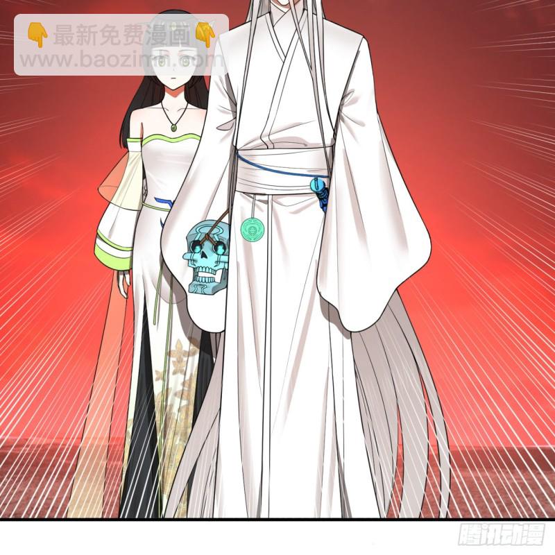 194回 你凭什么穿我战铠？！8