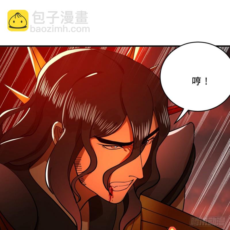 201回 援军16