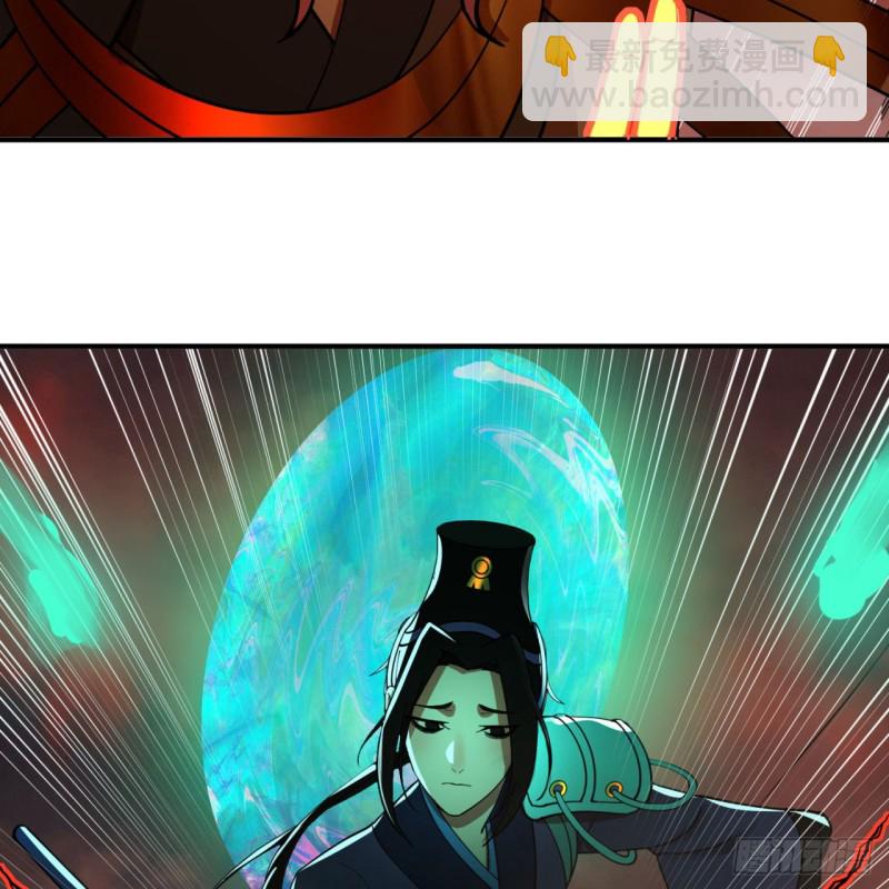 201回 援军17