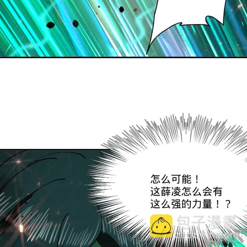201回 援军26