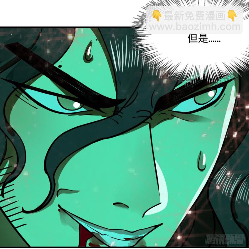 201回 援军28
