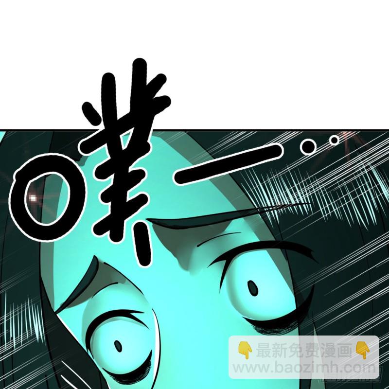 201回 援军29