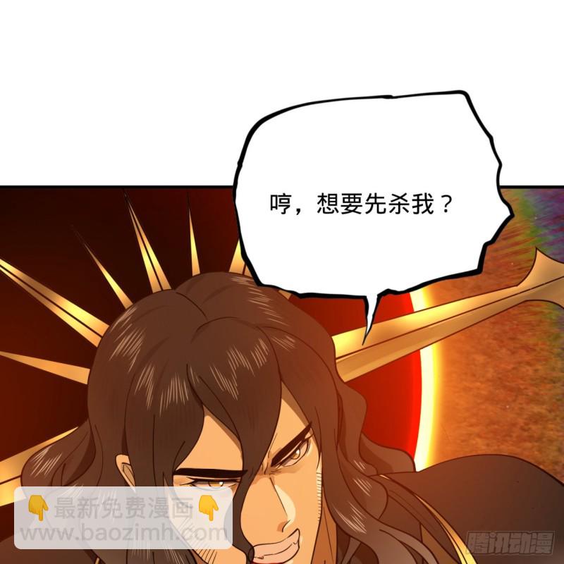 201回 援军3