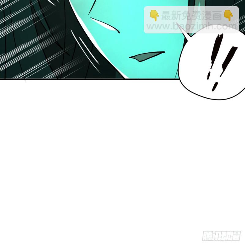 201回 援军30