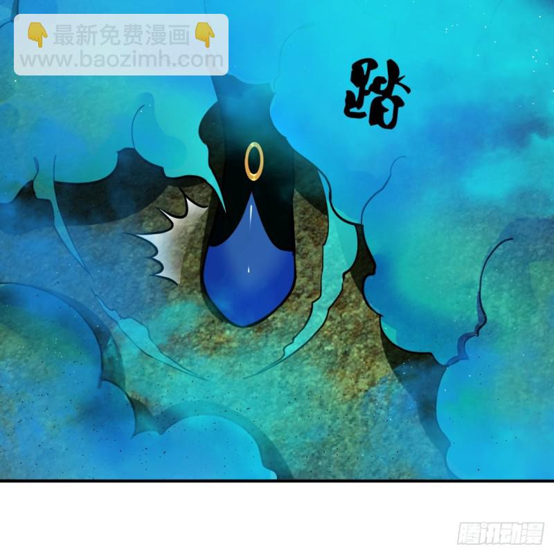 201回 援军43