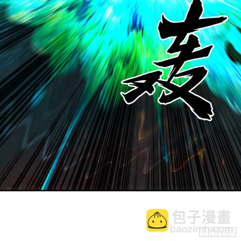 201回 援军56