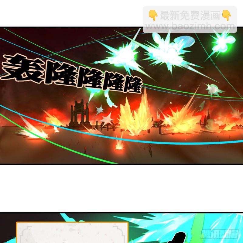 201回 援军57
